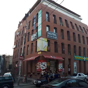  Апартаменты Old Avlabari Грузия